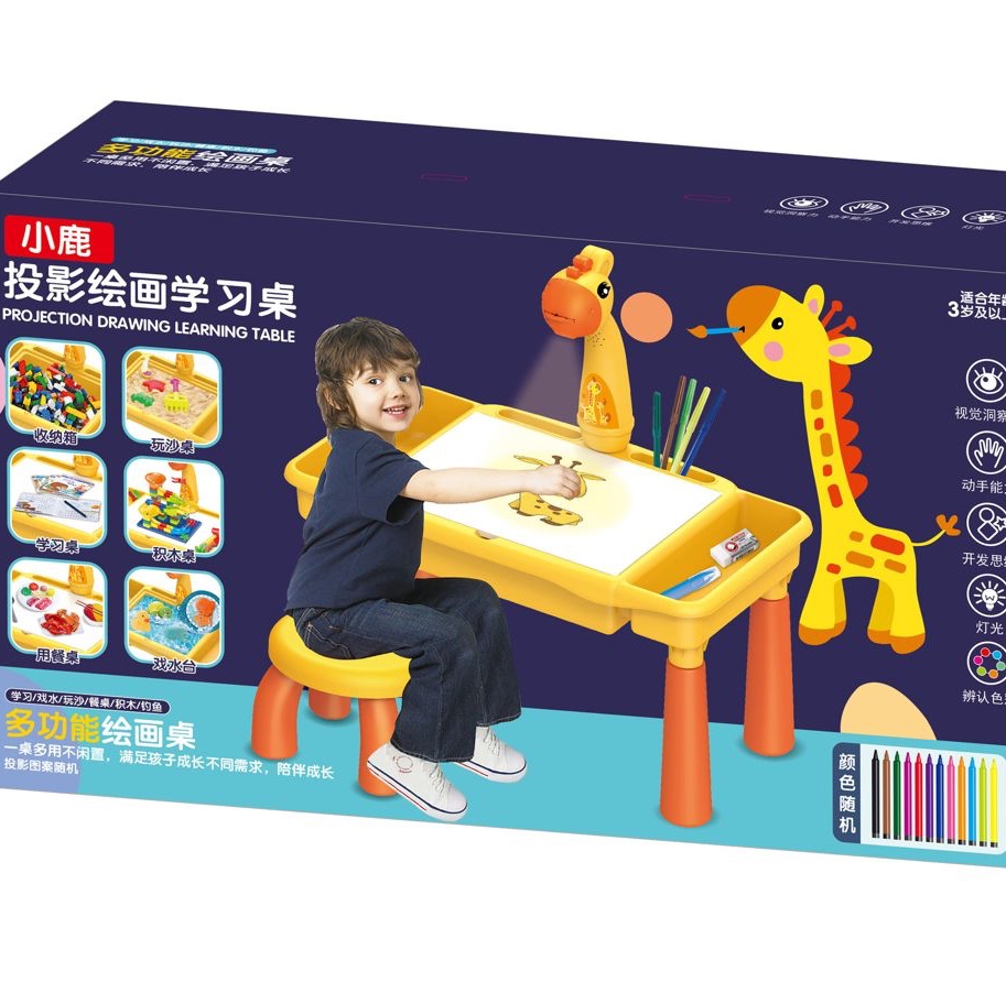 投影绘画台益智早教智力玩具系列产品8