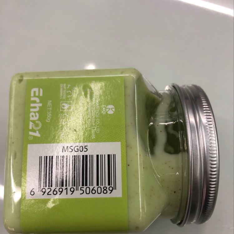 350ml scrub Specification drawing