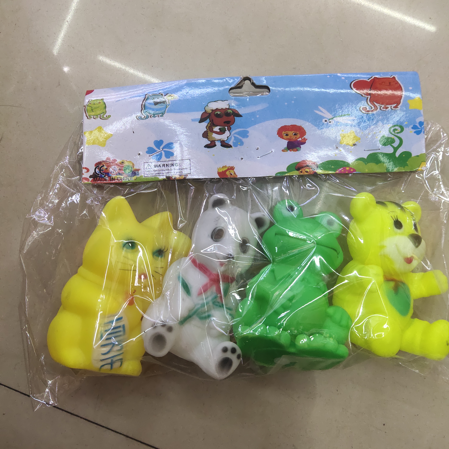 1935－11动物4只包