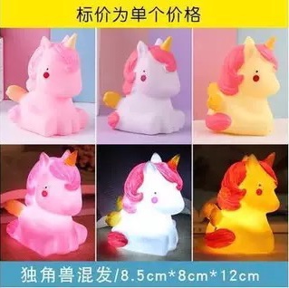 Instagram Nightlight cartoon gift Student Mini nightlight Star light Children's bedroom nightlight moon light Unicorn