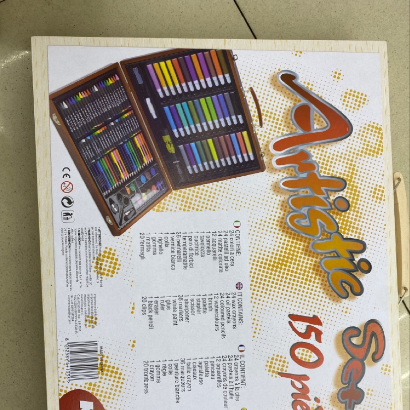 Wangsheng Stationery Office Culture Learning 150pcs Wooden Box Painting Set