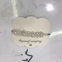 Pearl flower hair clip