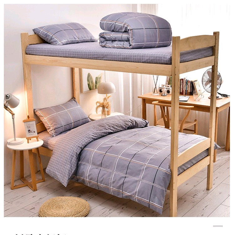 New cotton students 3-piece single dormitory 3-piece 4 thumbnail