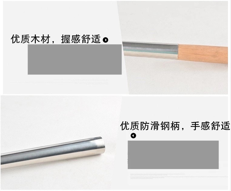 8两炒勺/炒菜勺白底实物图
