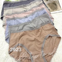 2923 Ladies Panties Panties ladies high waist comfort