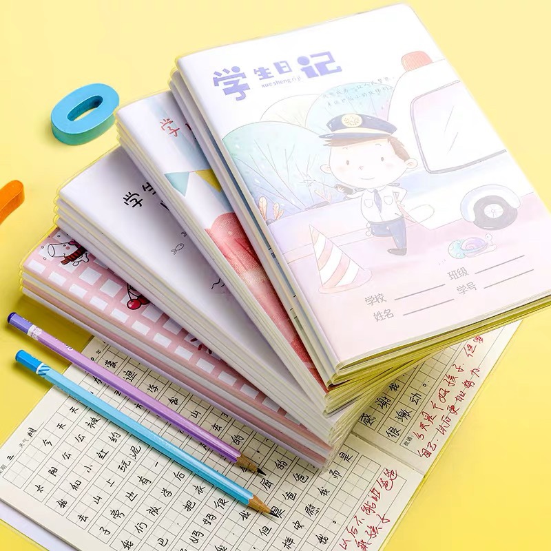 日记本小学生用写周记笔记本子一年级四五六三二年级低加厚语文田字格入门专用带拼音a5儿童方格作文可爱起步