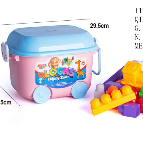 Lala box set of large-sized building blocks