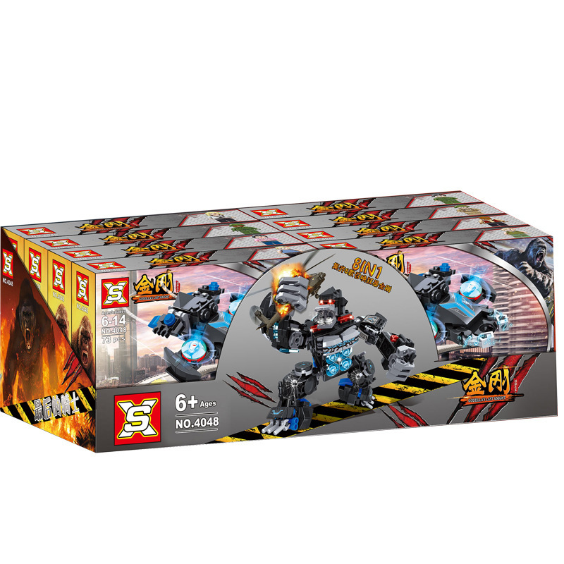 双象4080/4047哥斯拉大战金刚组装，儿童益智玩具产品图