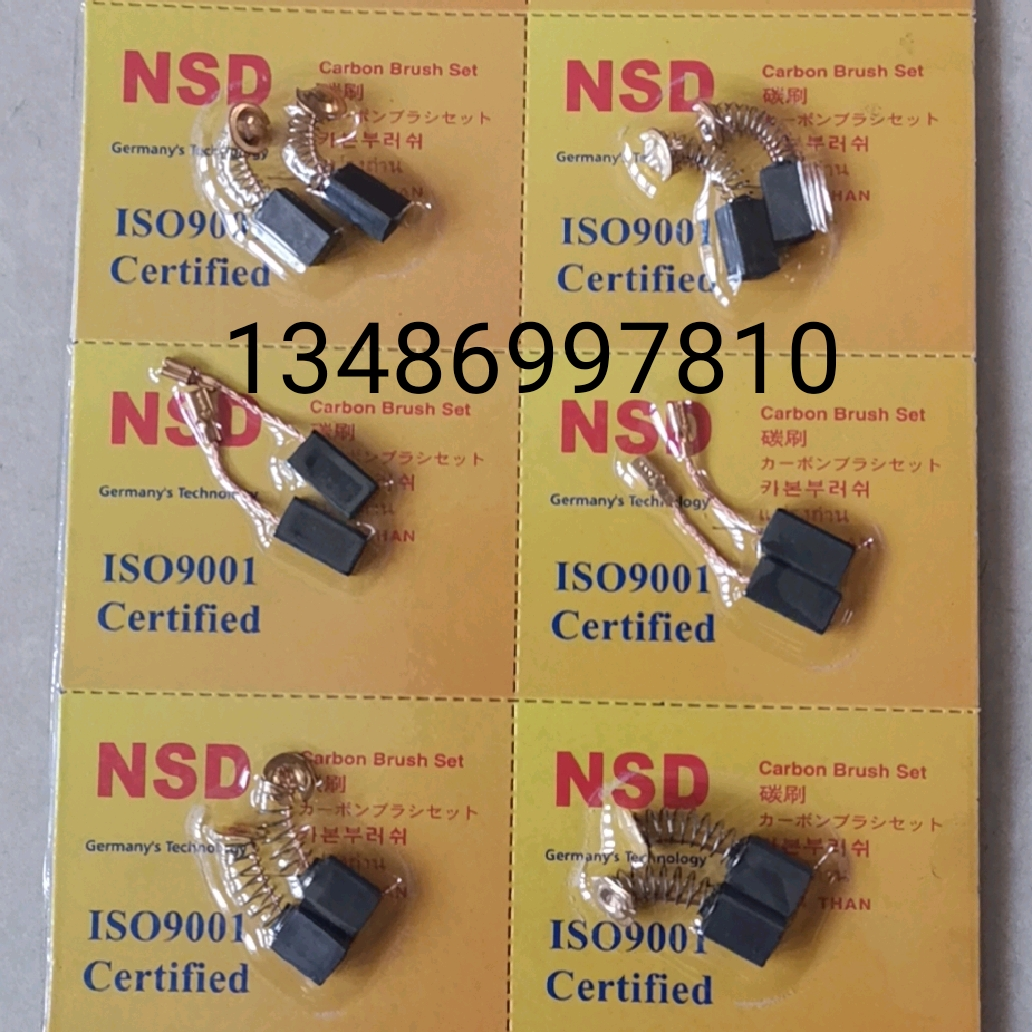 Carbon brush power tool accessories full figure