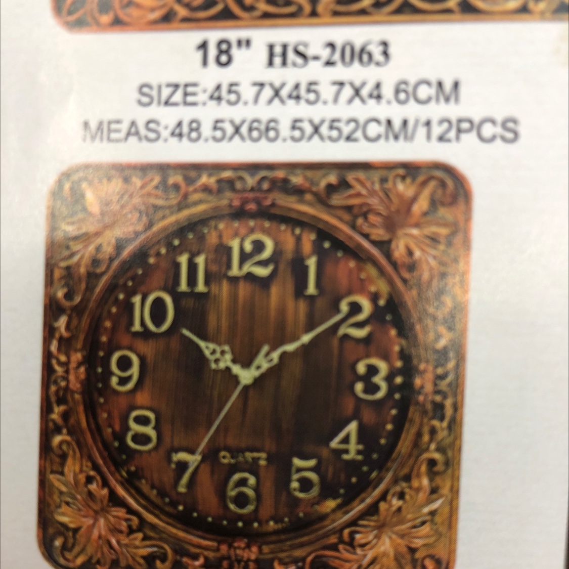 2066 Retro Clock