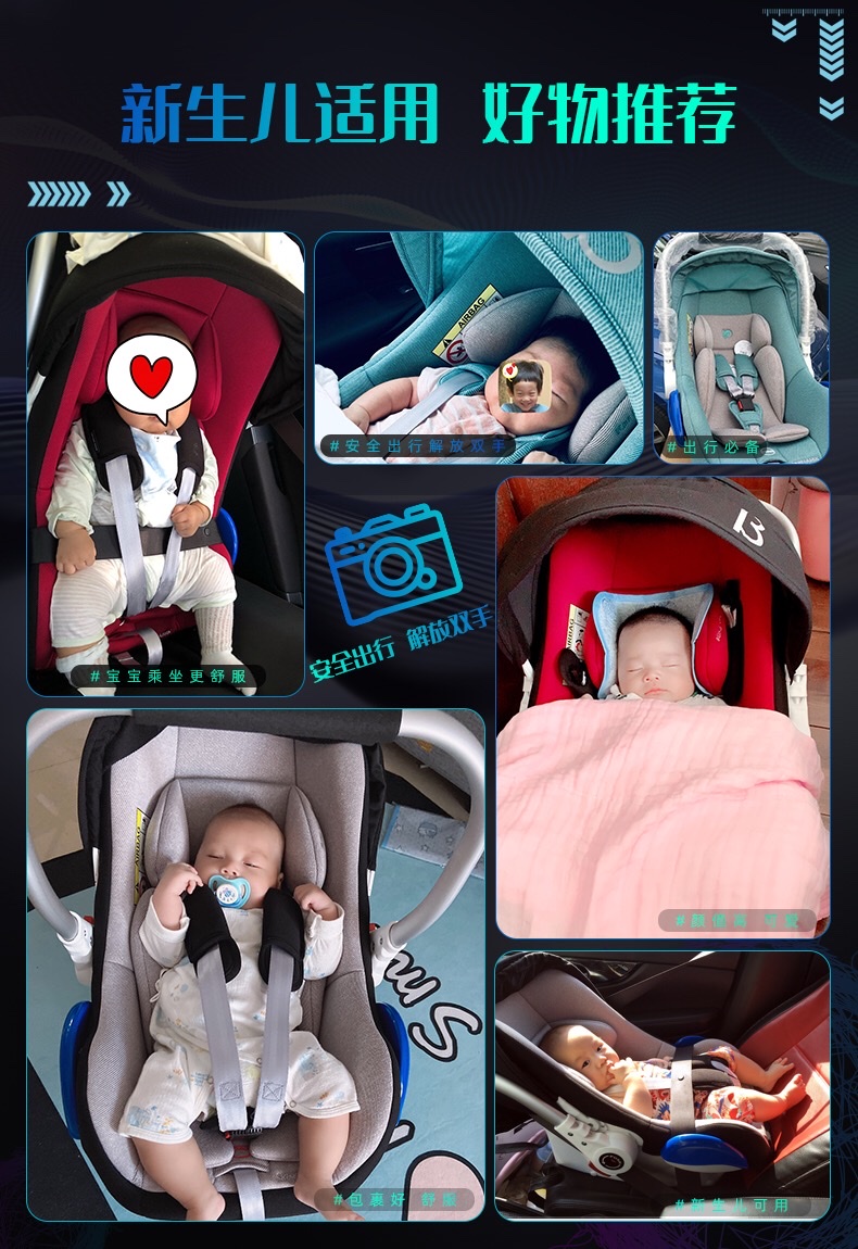 铝合金把手汽车提篮，适合于0-15个月的宝宝，0-13KG，超大把手 汽车座椅 详情图5