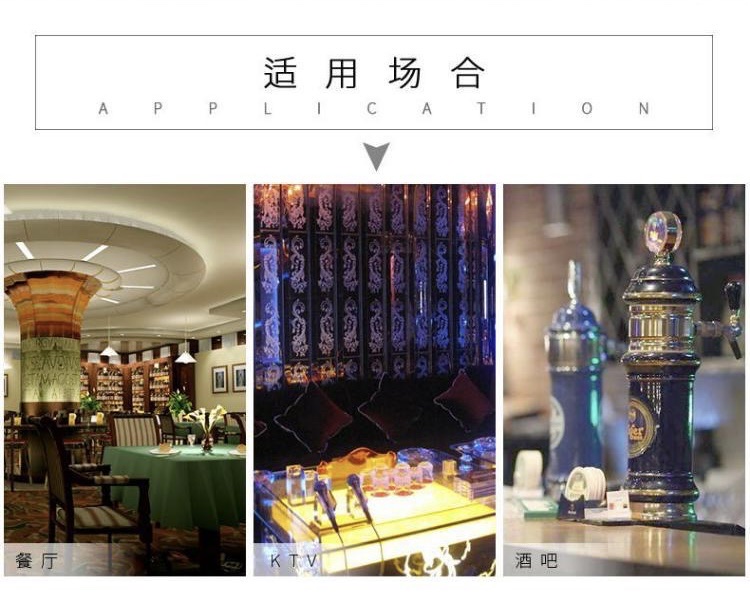 水晶玻璃小白酒杯茅台杯茅台专用白酒杯白洒小杯白酒矛台分酒器详情图6