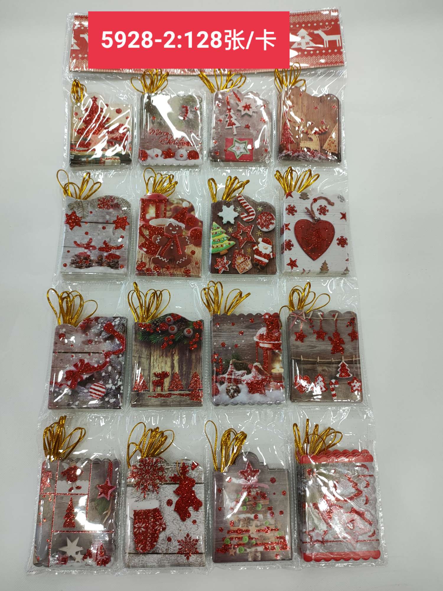 贺卡可写字小清新万用节日贺卡圣诞祝福感谢小卡片韩国风贺卡创意小卡许愿卡圣诞小卡，5928-2详情图1