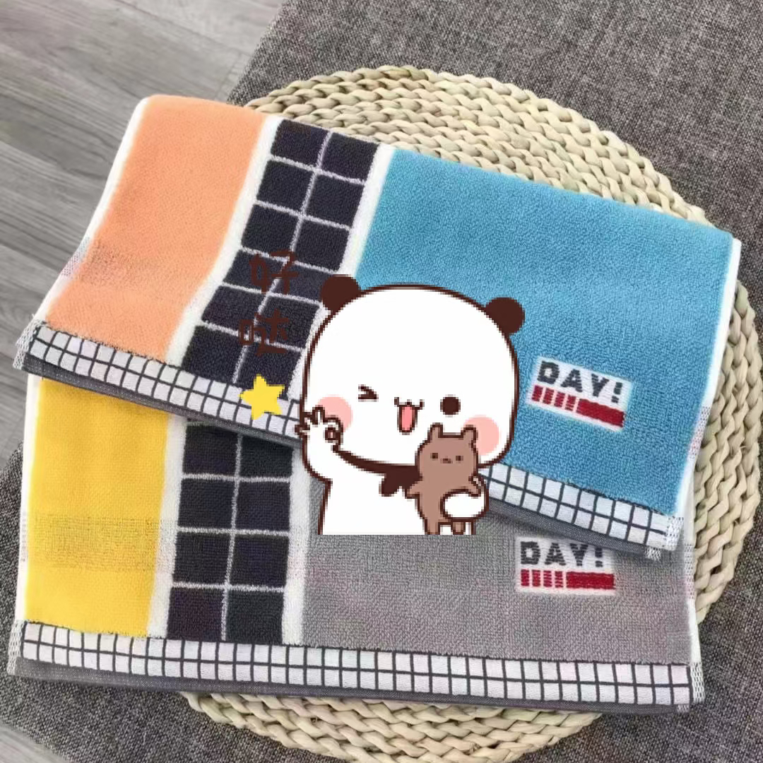 All-cotton towel