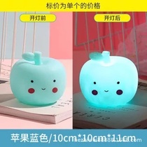 Instagram Nightlight cartoon gift Student Mini nightlight Star light Children's bedroom nightlight Moon Blue Apple