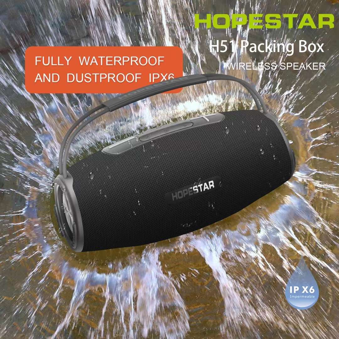 New portable audio system launched [Celebration]# New model with 6-level water resistance: hopestar H51. Dimensions: 300*140*150MM detail image 3