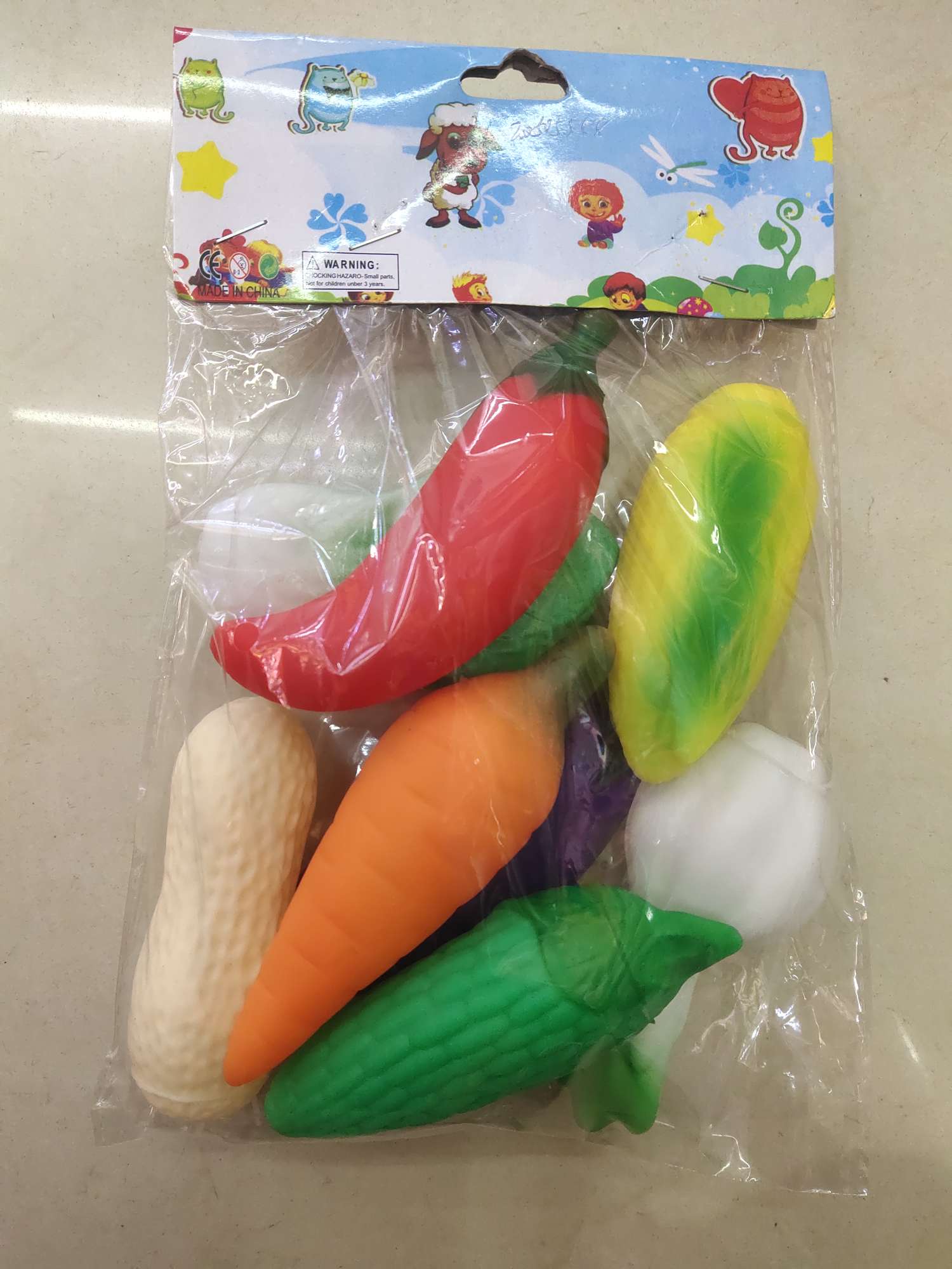 1935－2小蔬菜详情图1