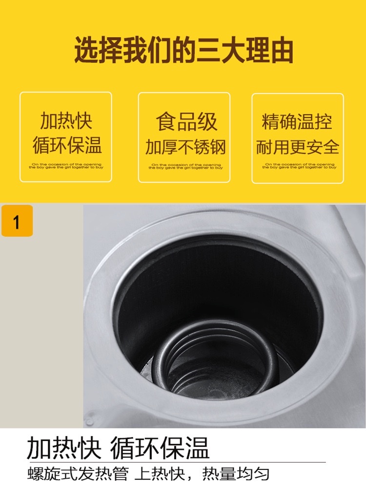 Steamed bun machine, commercial small heating steamed bun machine for convenience stores detail image 3