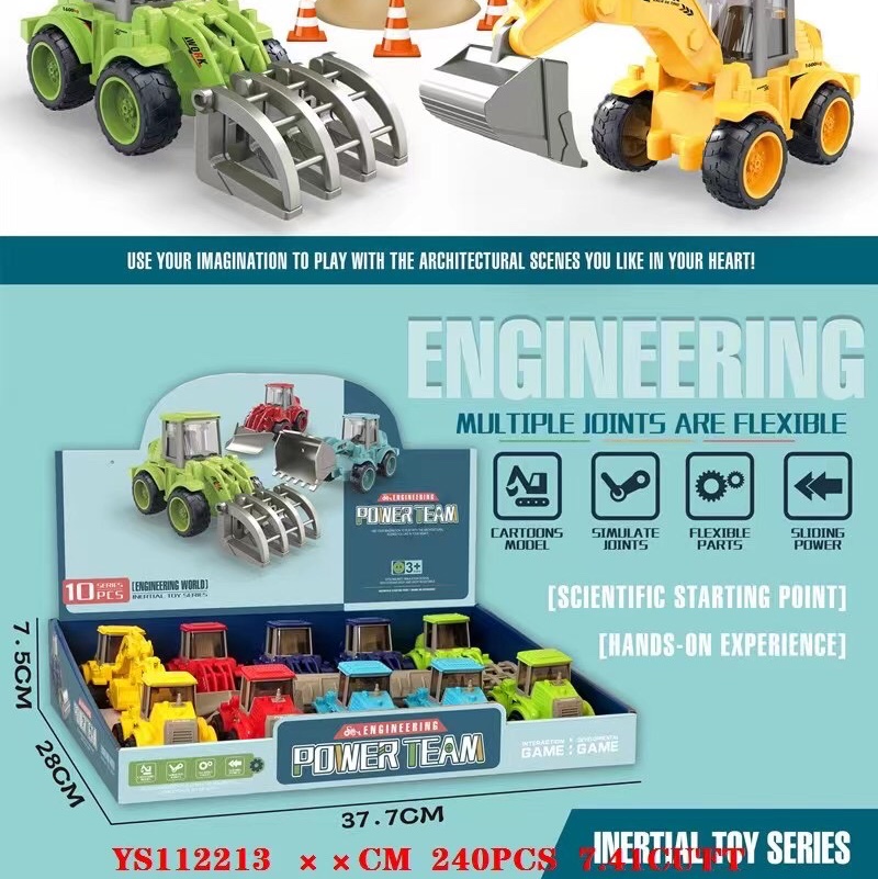 Five types of inertial engineering vehicles