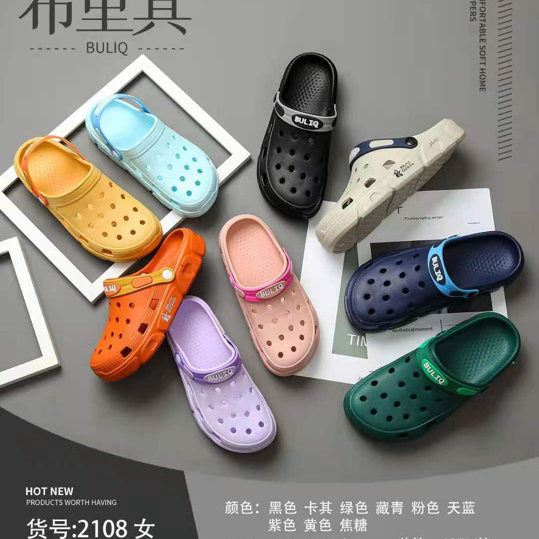 Rubber and plastic Crocs 2108