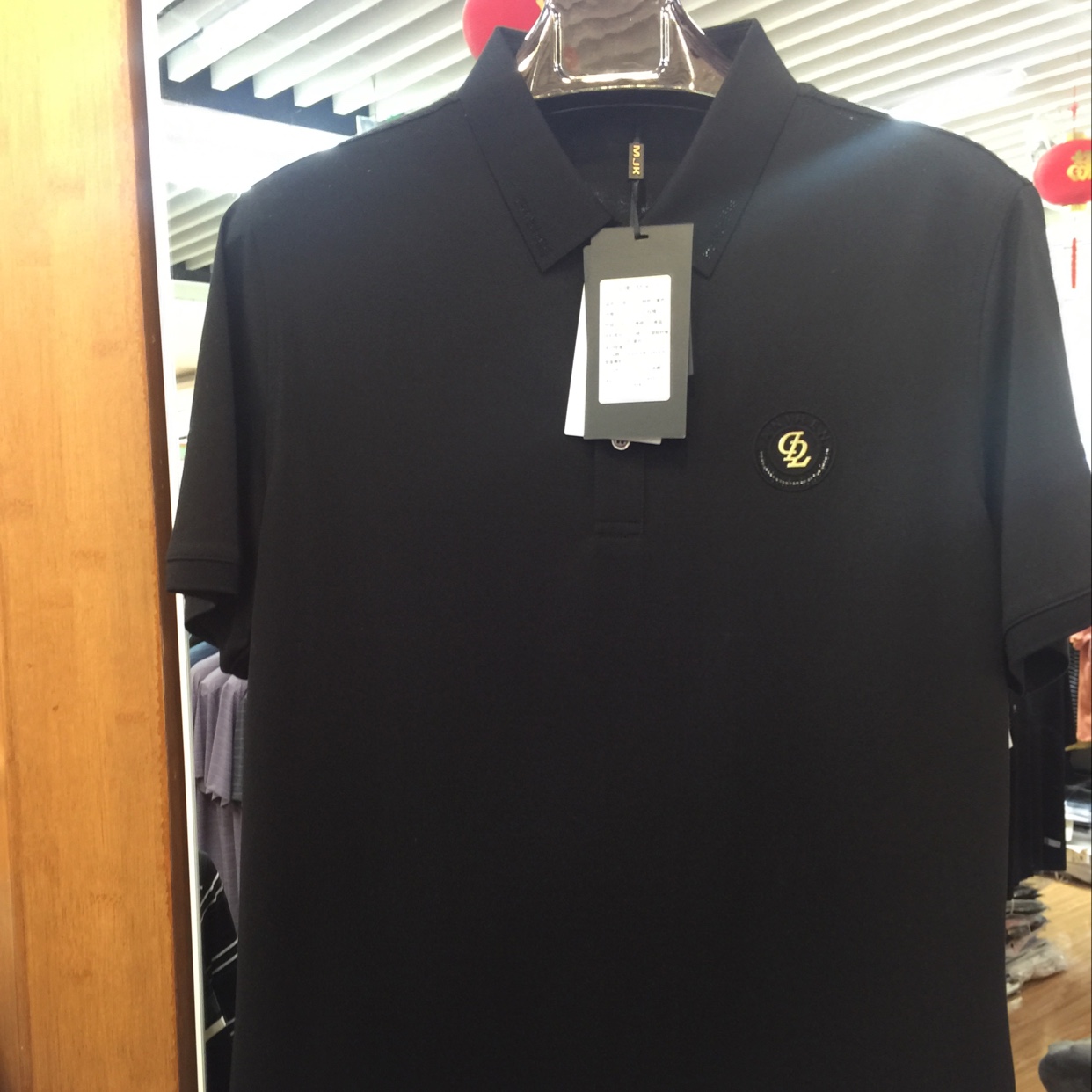 Black stand-up collar shirt