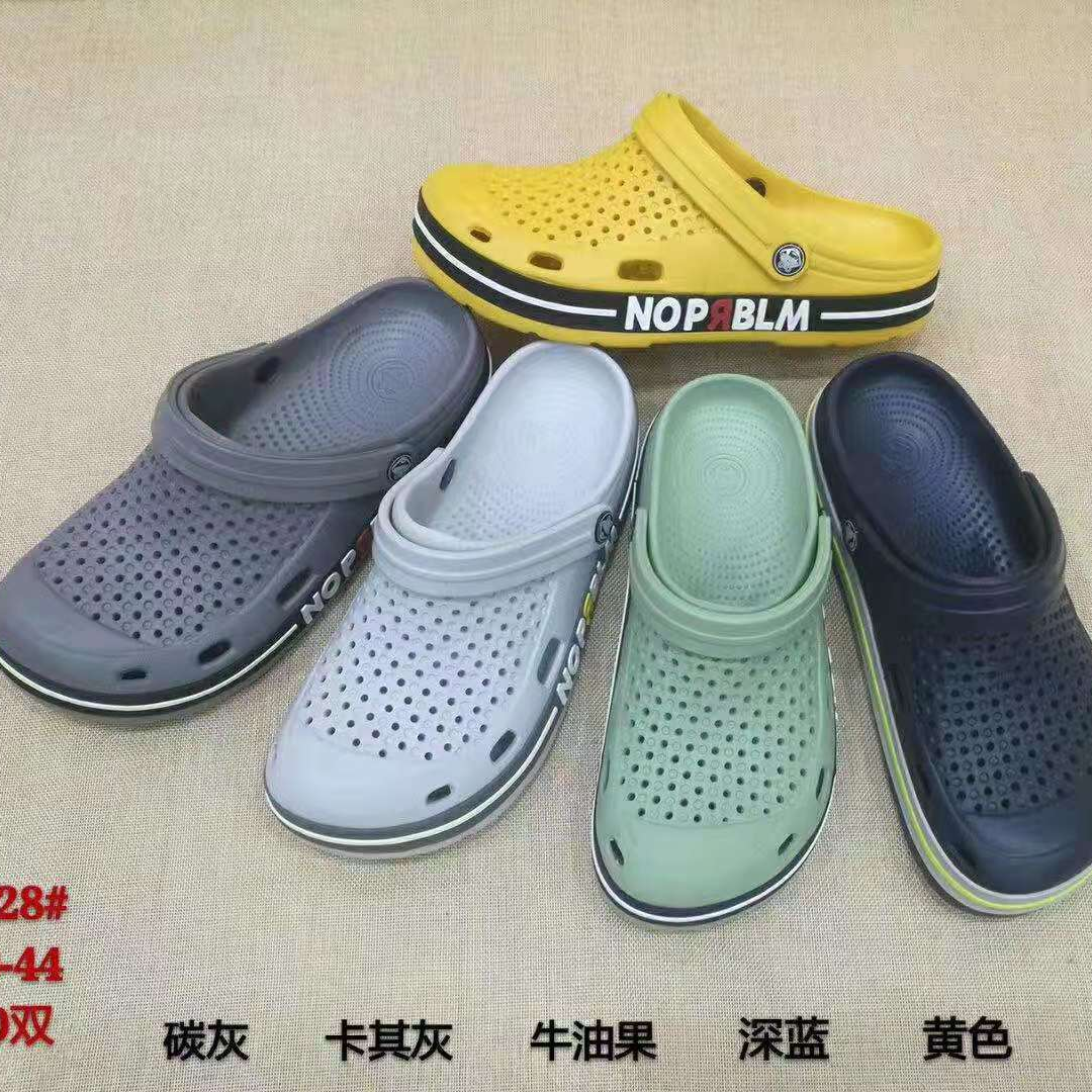 Rubber and plastic Crocs 6428