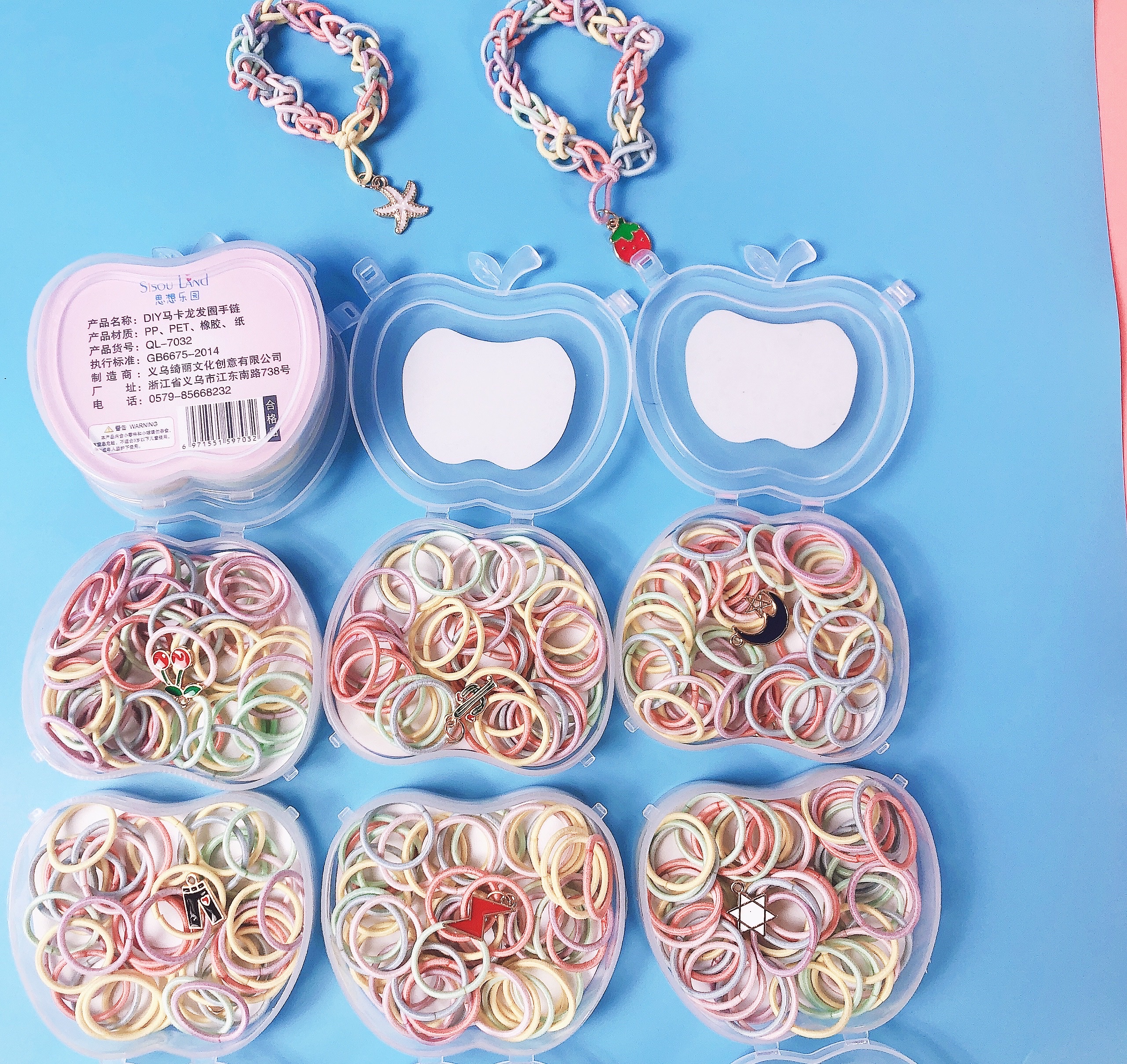 DIY马卡龙色编织皮筋白底实物图