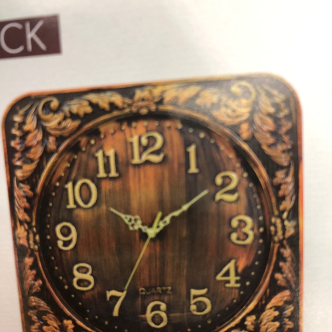 2064 Retro Clock
