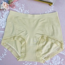 Women's panties are pure cotton