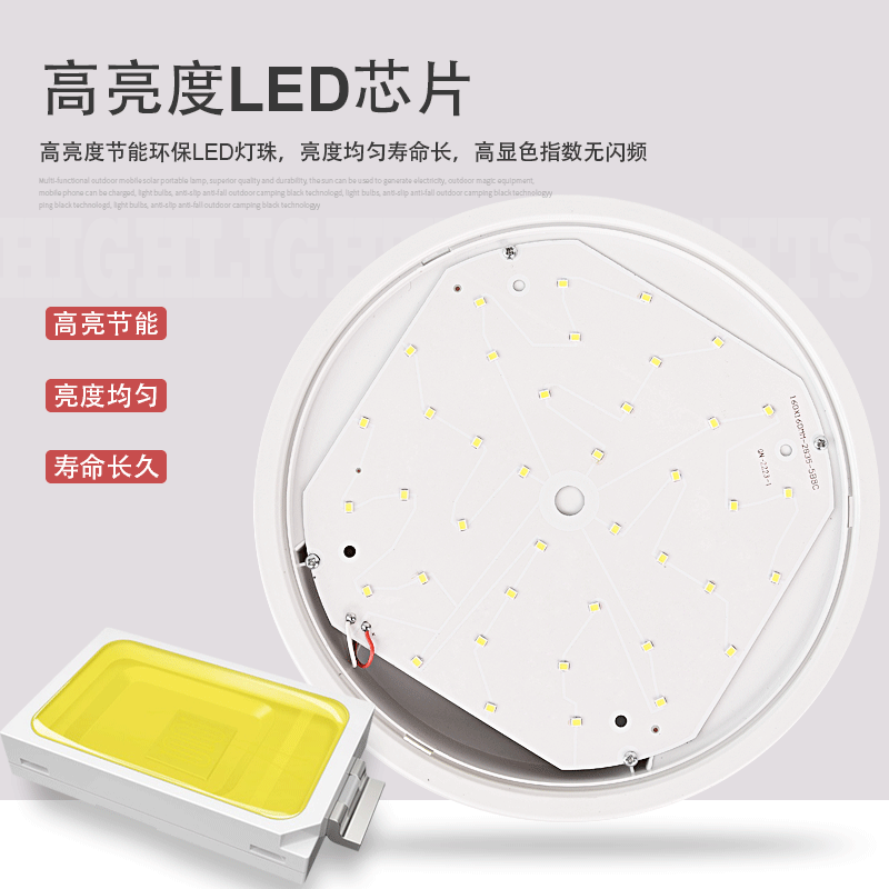 其他室内灯具实物图