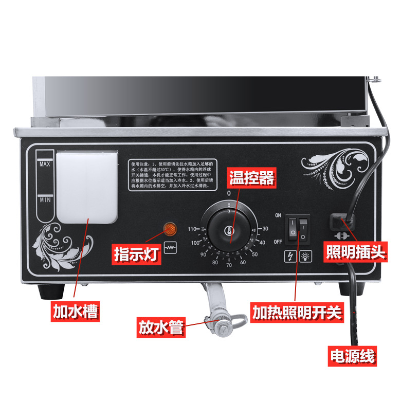 Steamed bun machine, commercial small heating steamed bun machine for convenience stores details Picture