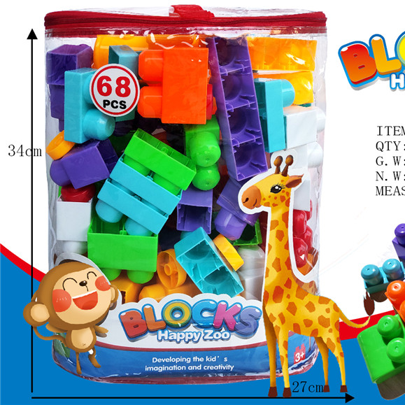 68PCS of large-sized building blocks in bags