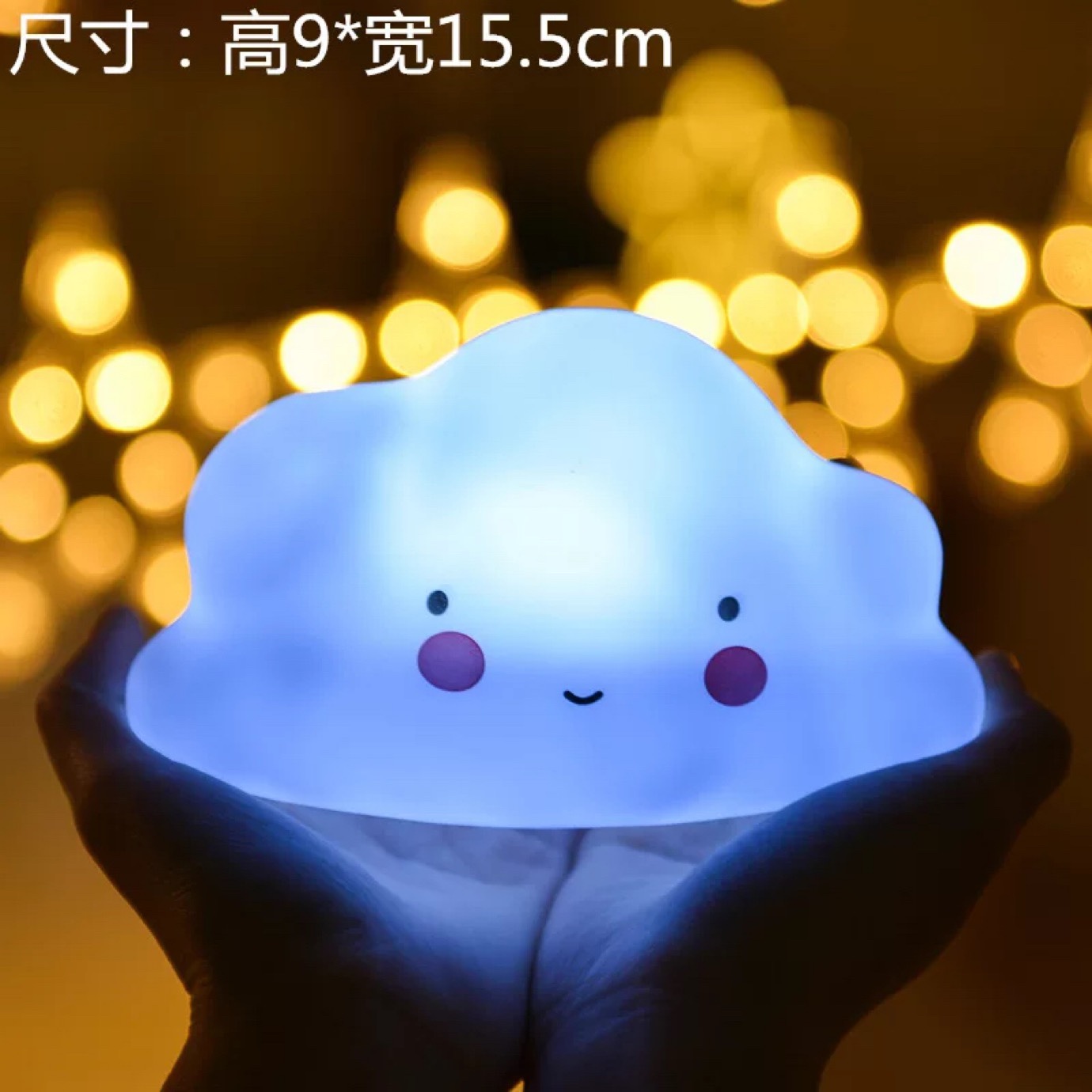 ins小夜灯爆款卡通礼物学生迷你床头灯星星灯儿童卧室夜灯月亮灯白色云