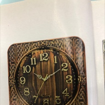 2065 Retro Clock
