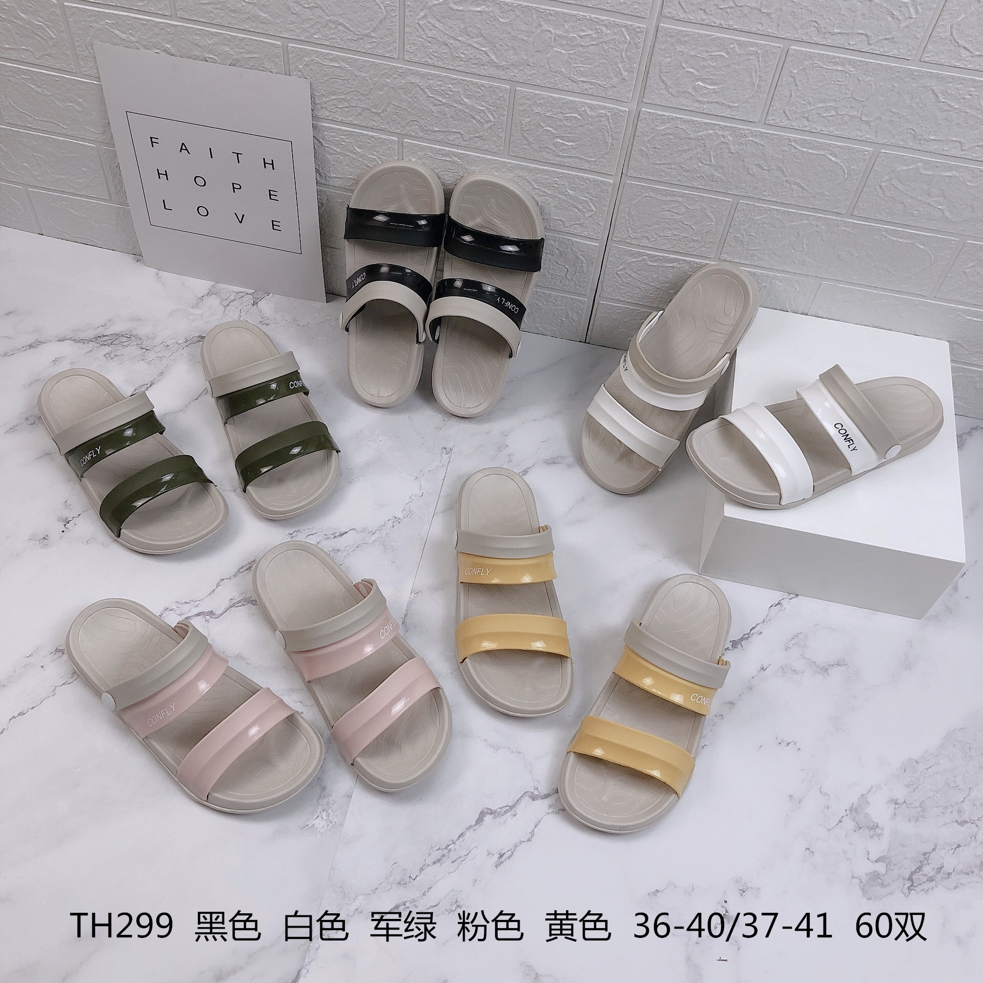 Blowout non-slip sandals for women 299