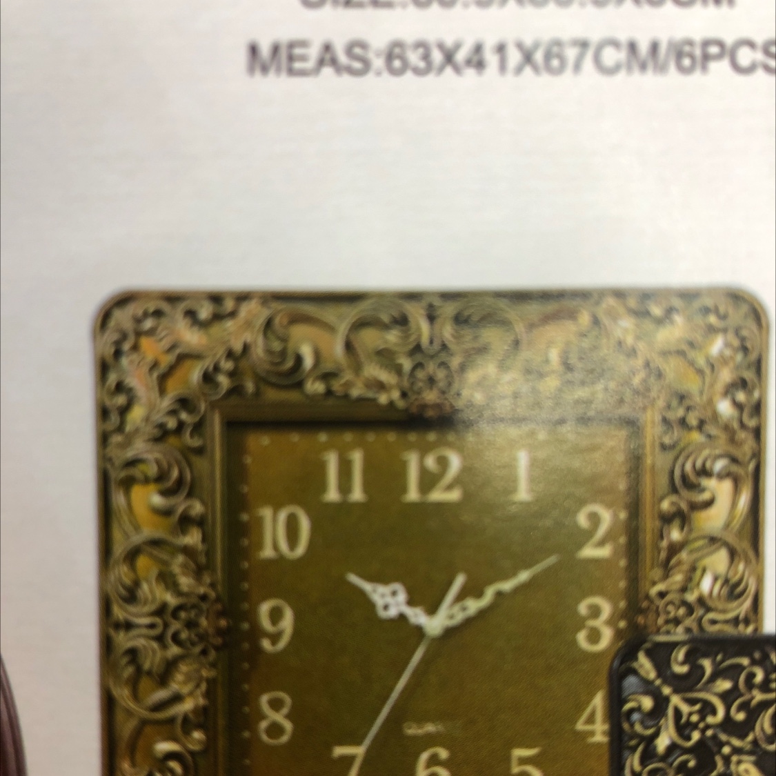 2060 wall clock