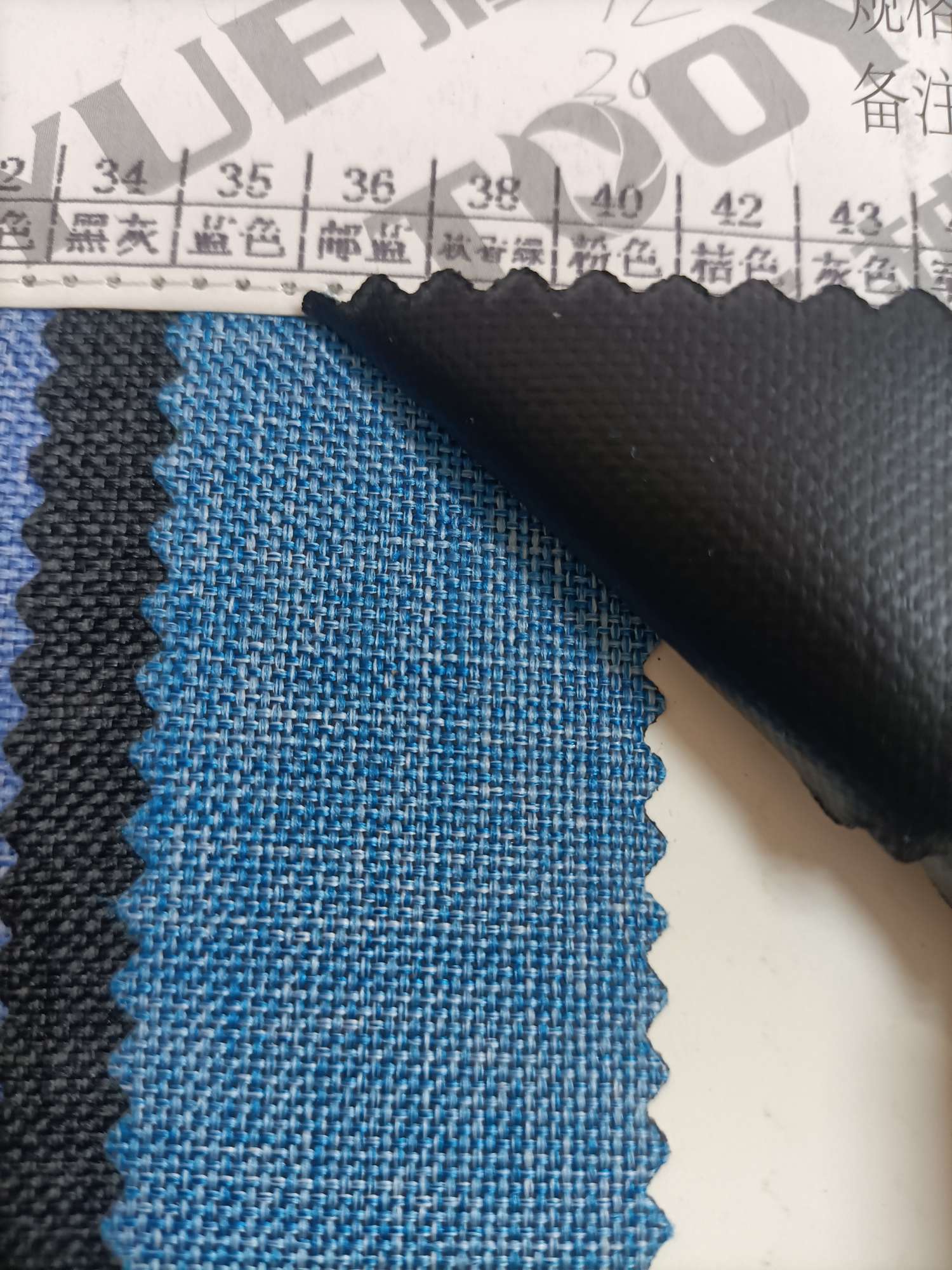 TY--031 600D Matte Cloth A version PVC glossy 35# blue Specification image