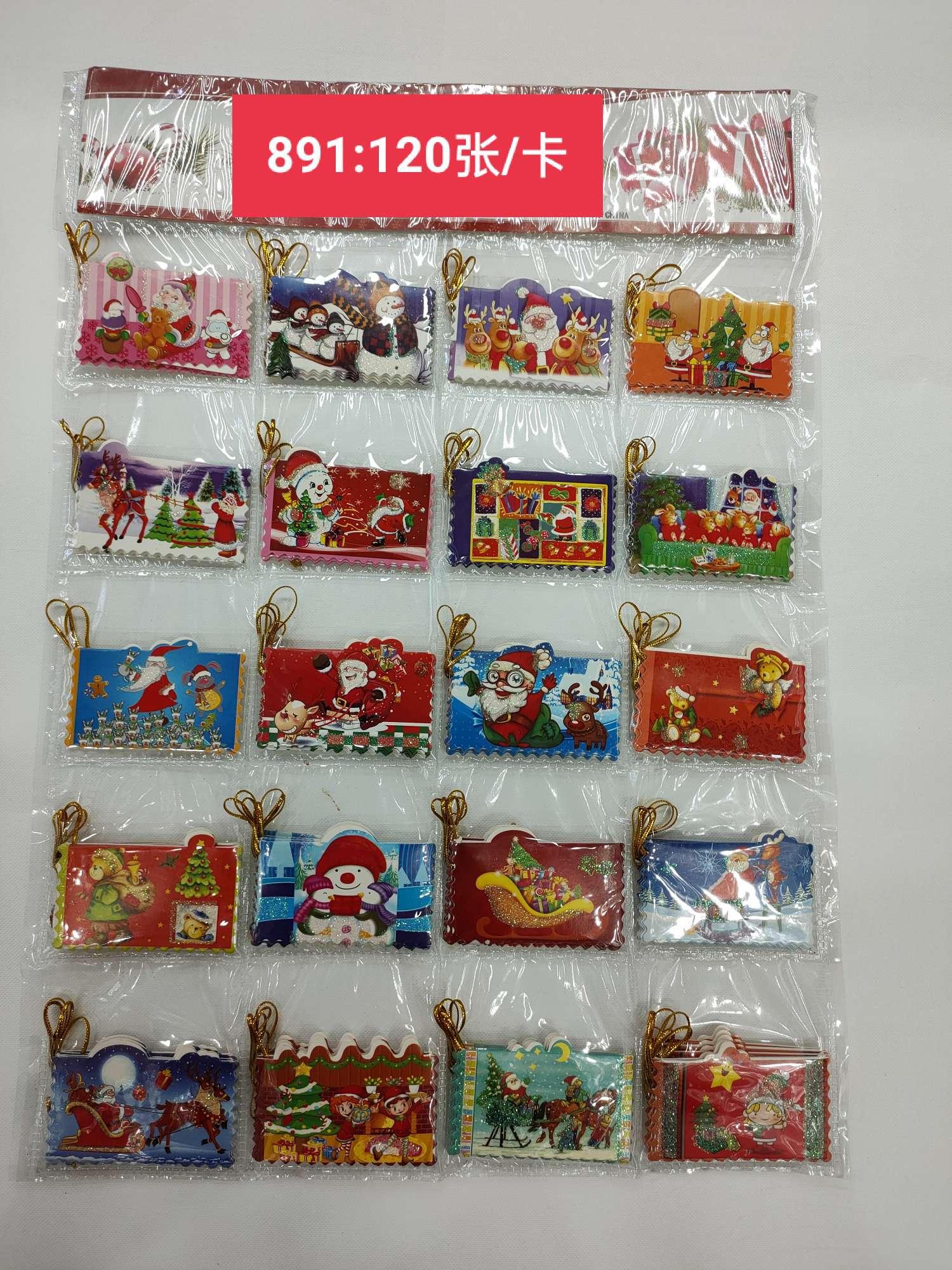 贺卡可写字小清新万用节日贺卡圣诞祝福感谢小卡片韩国风贺卡创意小卡许愿卡圣诞小卡详情图1