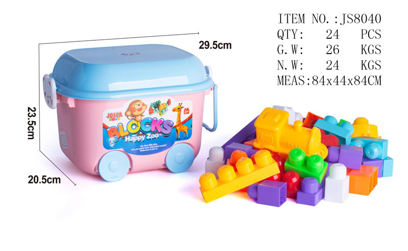 Lala box set of large-sized building blocks details Picture