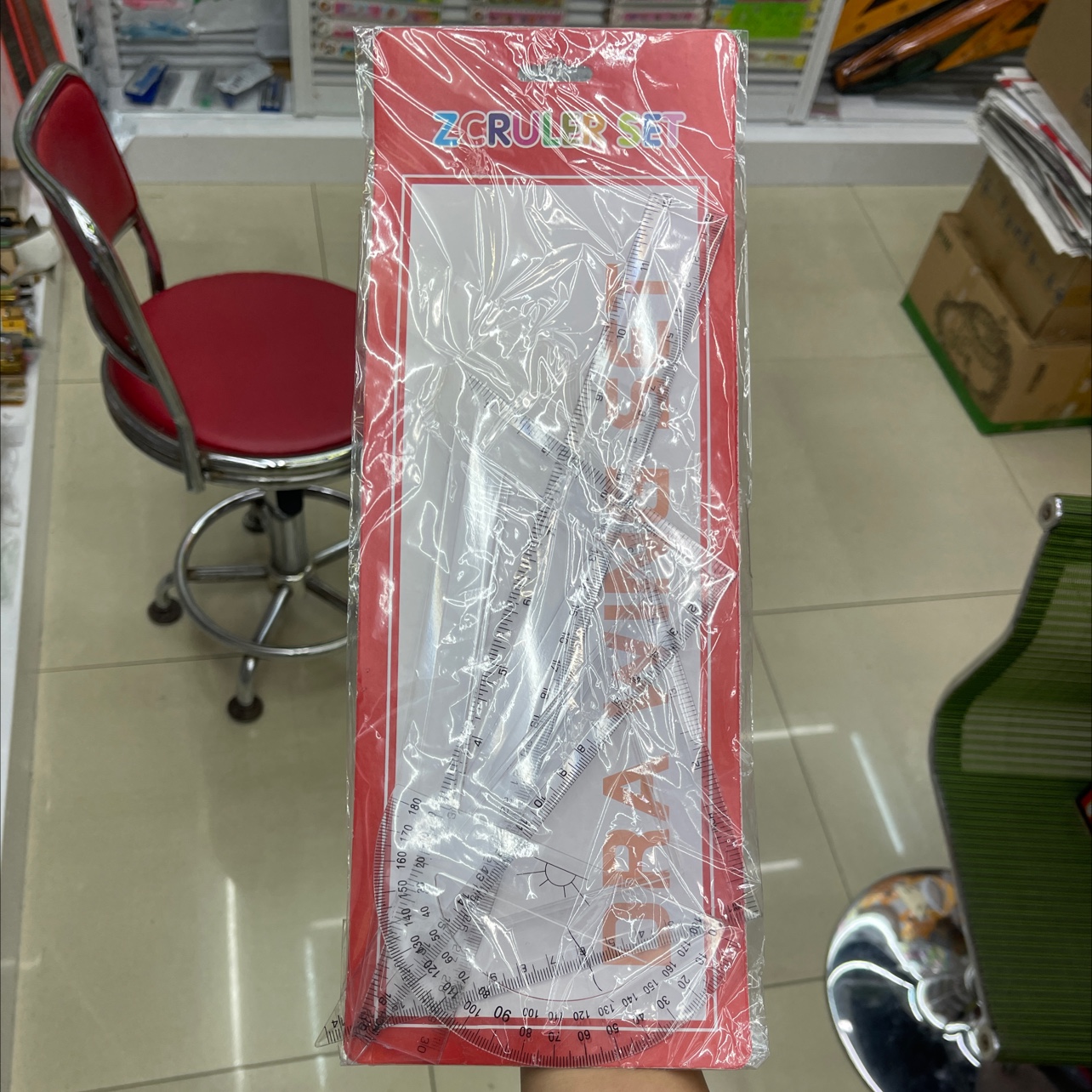 智才30CM四件套定制款