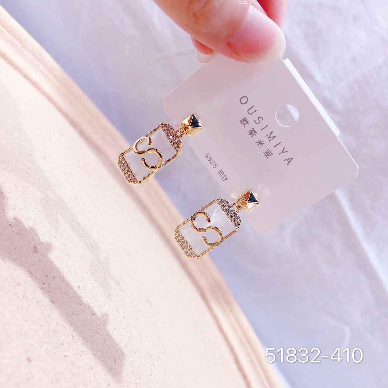 S925纯银针时尚大气小众设计感气质耳钉