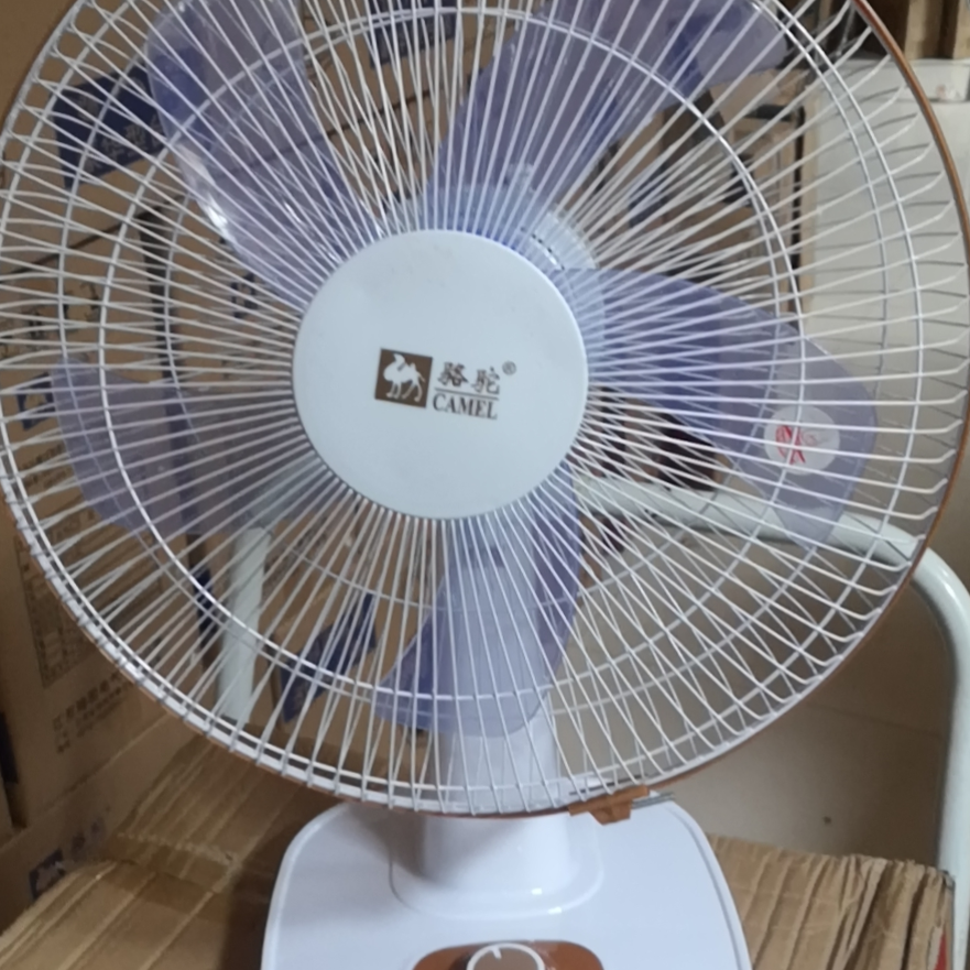 16-inch camel table fan