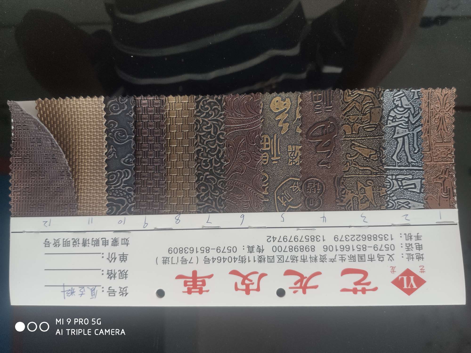 复古经典运动鞋实物图