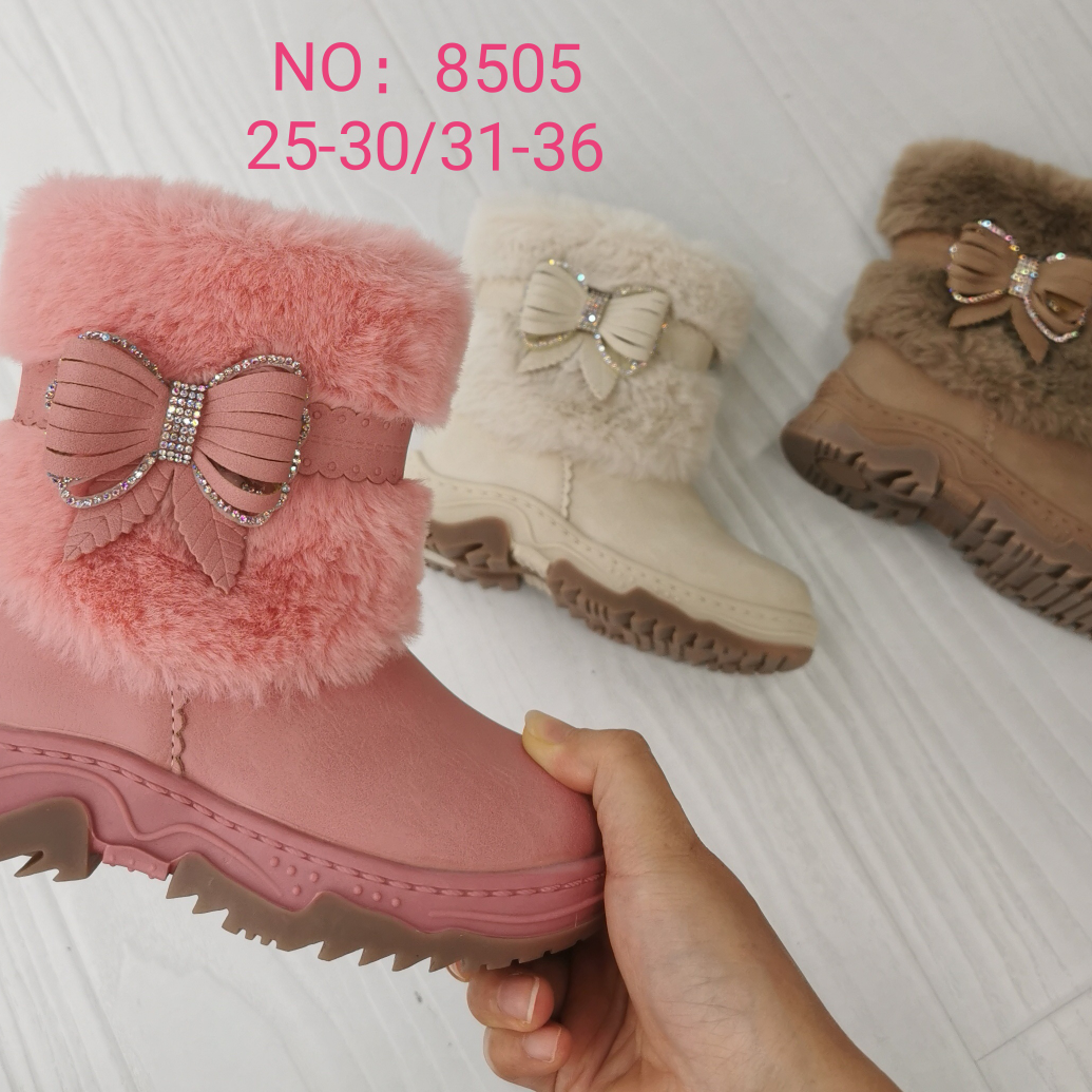 Girl's cotton shoes 36 thumbnail