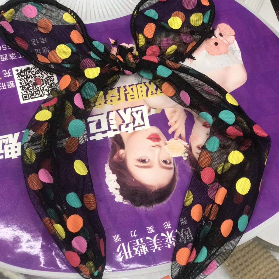 The 2021 new Korean version of the Instendors-popular women's fashion style 20210903 floral face wash and hair band