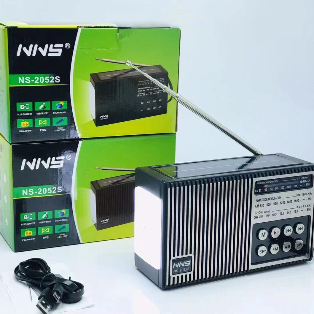 NS-2052