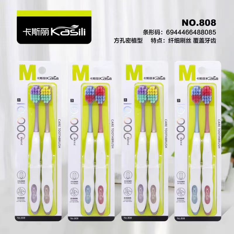 Casley's 8.08 Million Toothbrush full figure