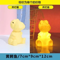 Instagram Nightlight cartoon gift Student Mini nightlight Star light Children's bedroom nightlight Moon light Crocodile yellow