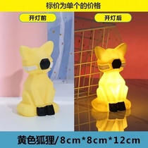 Instagram Nightlight cartoon gift Student Mini nightlight Star light Children's bedroom nightlight Moon light Yellow fox