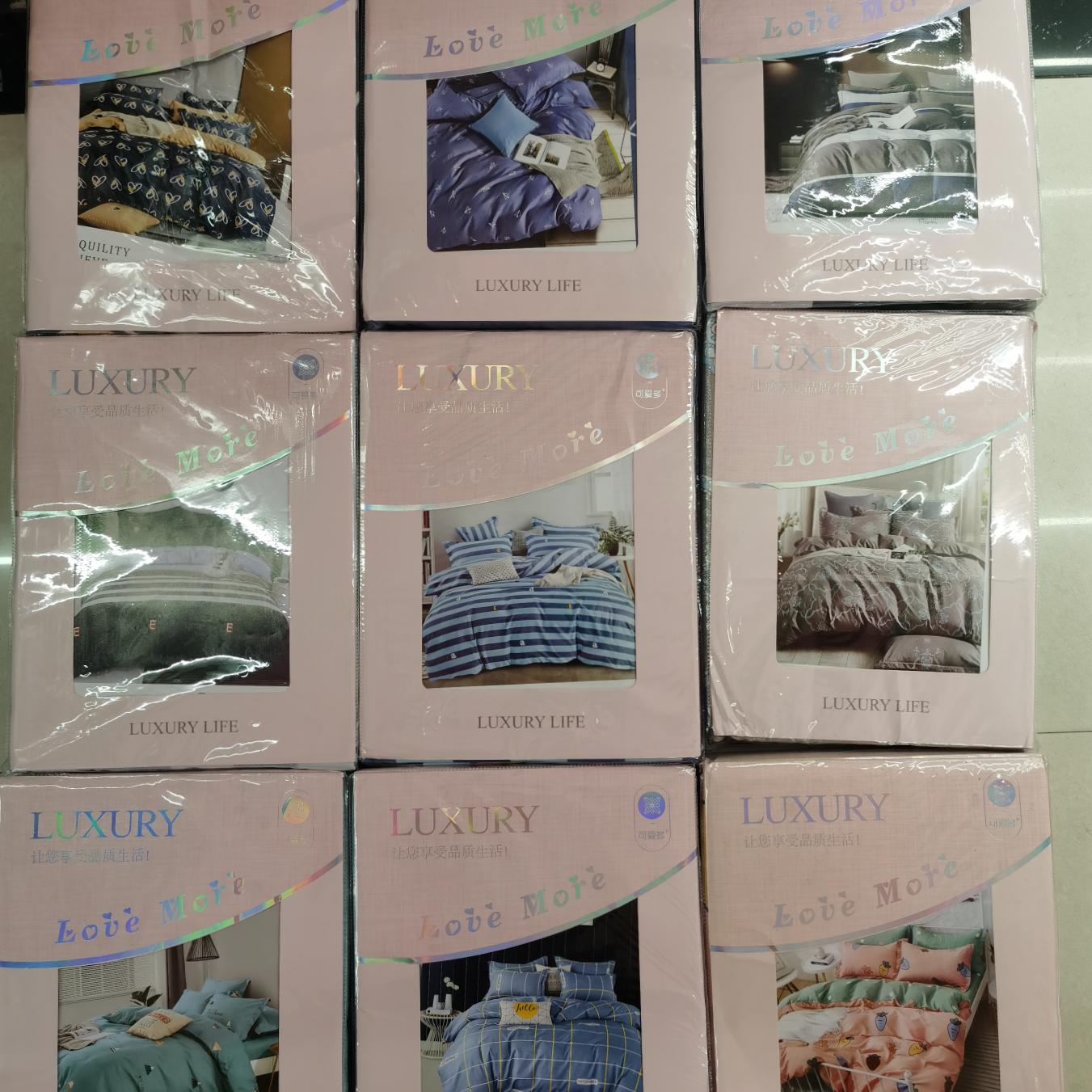 印花卡通简约匹马棉三件套床单被套枕套单人学生宿舍用